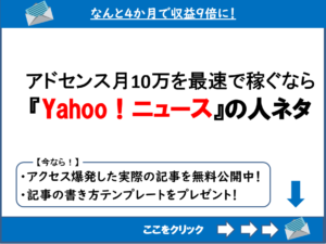 細かい上司との付き合い方や対策 アドセンスで稼ぐ